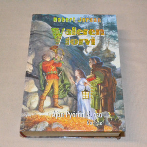 Robert Jordan Valeren torvi (Ajan Pyörä 3. osa)